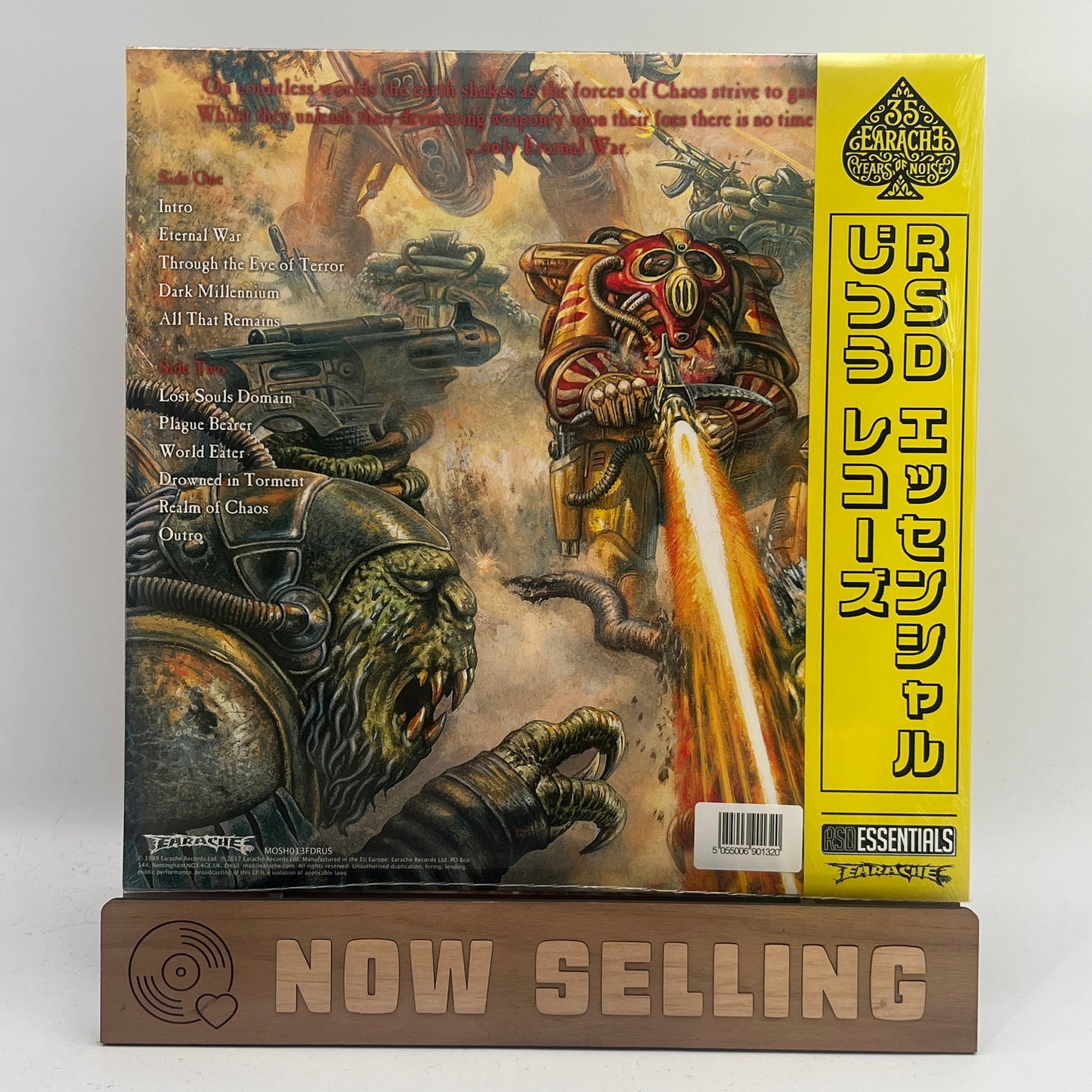 Bolt Thrower - Realm Of Chaos Vinyl LP Reissue Yellow RSD Essentials SEALED