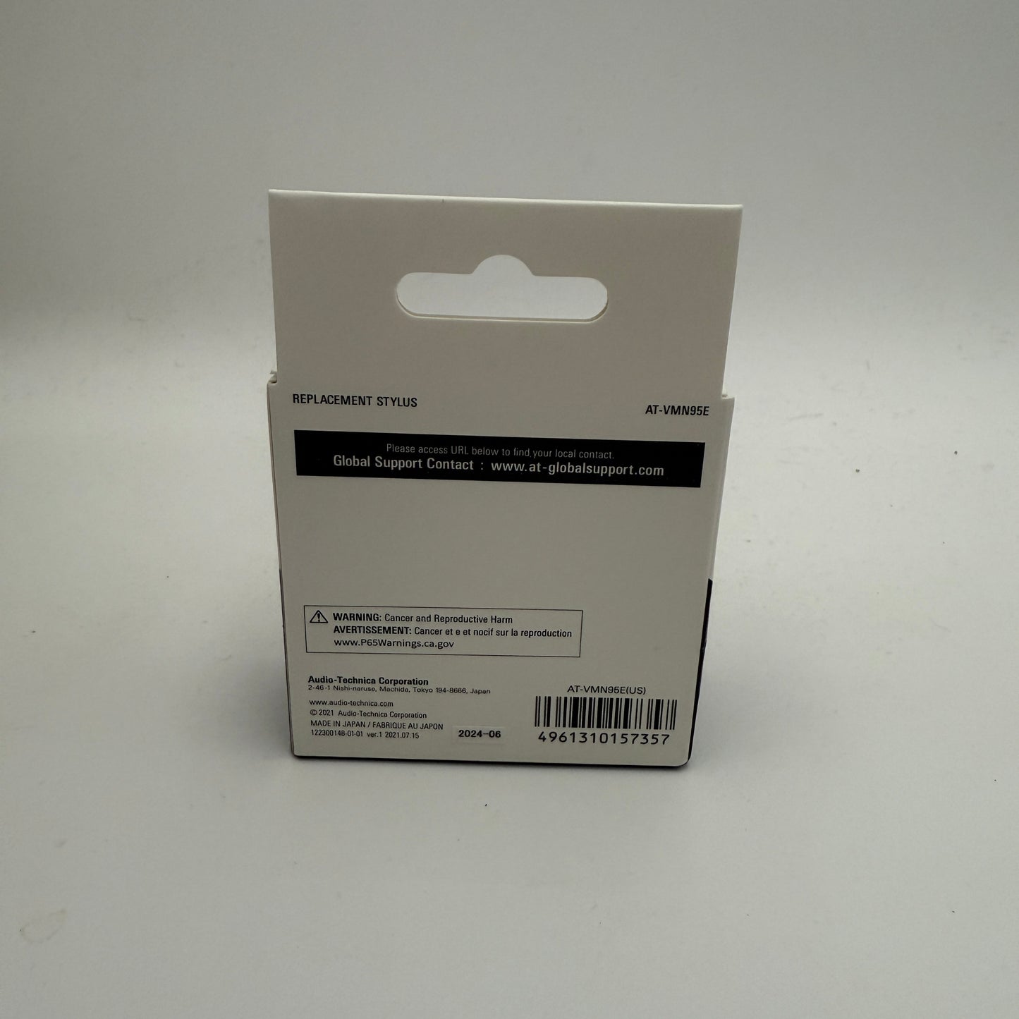 Audio Technica AT-VMN95E Elliptical Replacement Stylus Green