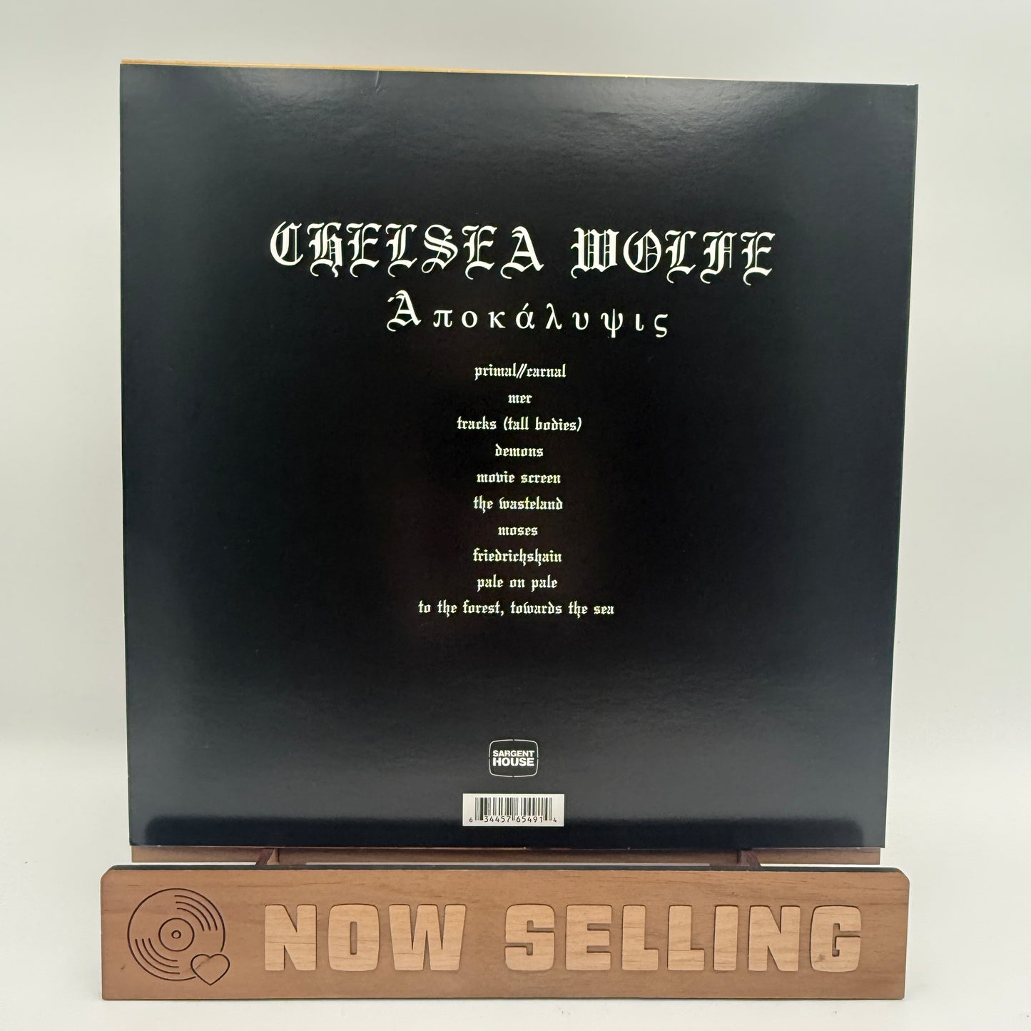 Chelsea Wolfe - Apokalypsis Vinyl LP Translucent Orange Reissue