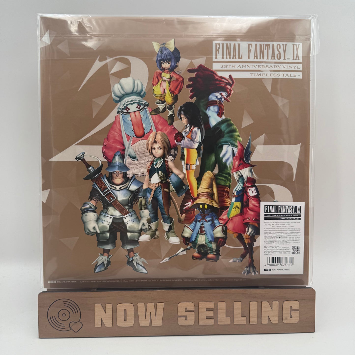 Final Fantasy IX 25th Anniversary - Timeless Tale - Video Game Music Soundtrack Vinyl LP