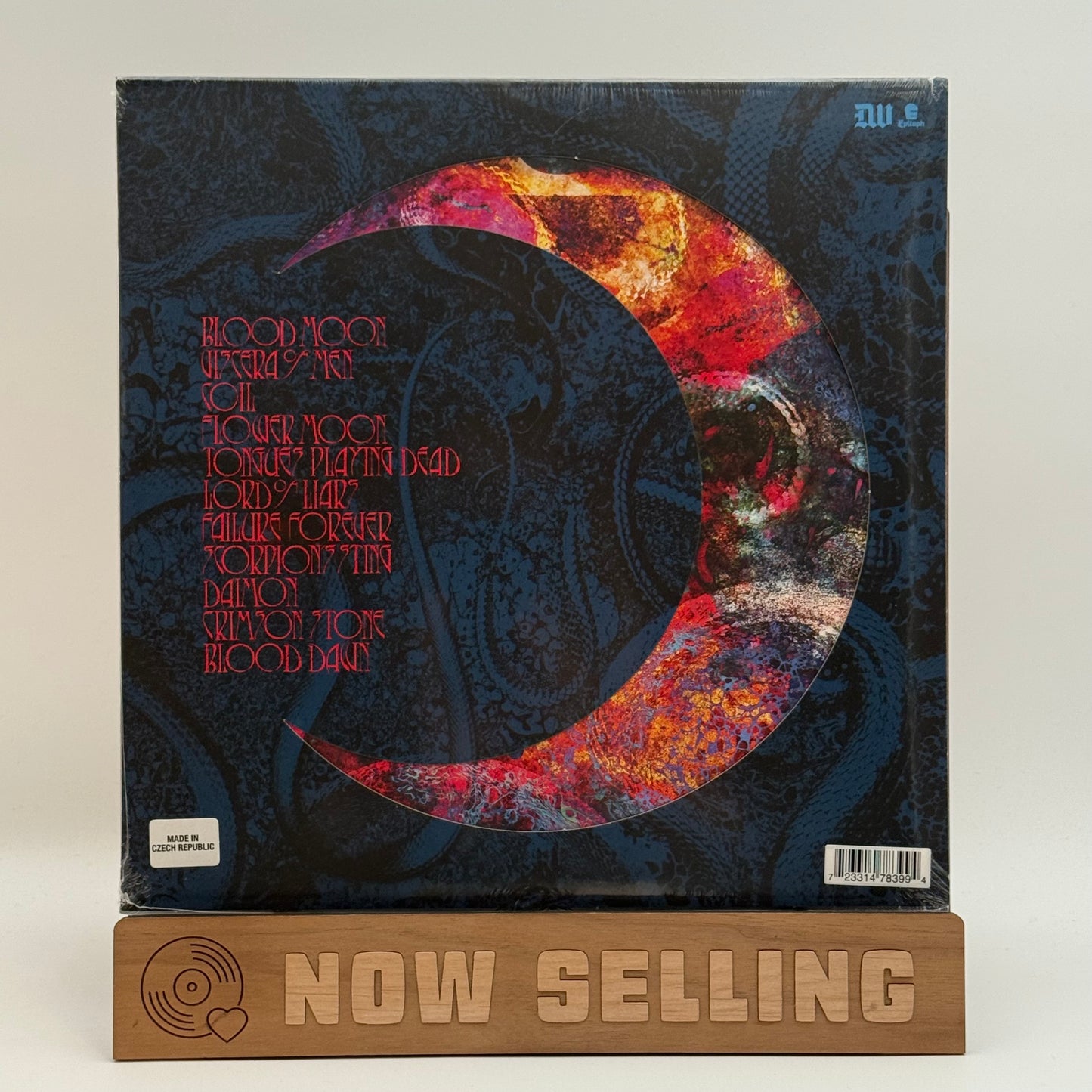 Converge - Bloodmoon Vinyl LP SEALED Black / Red / Blue Mix Newbury Comics