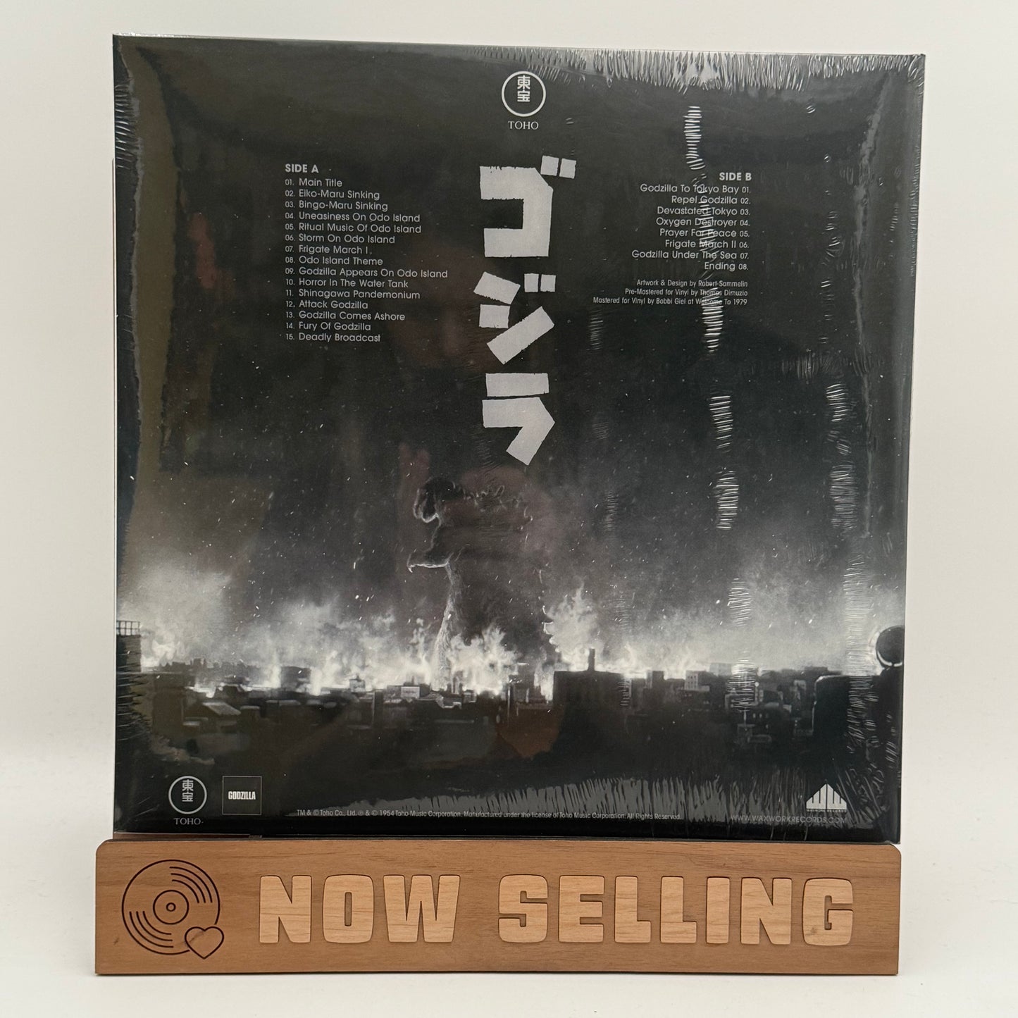 Godzilla Soundtrack Vinyl LP 70th Anniversary Black & White Haze SEALED Akira Ifukube