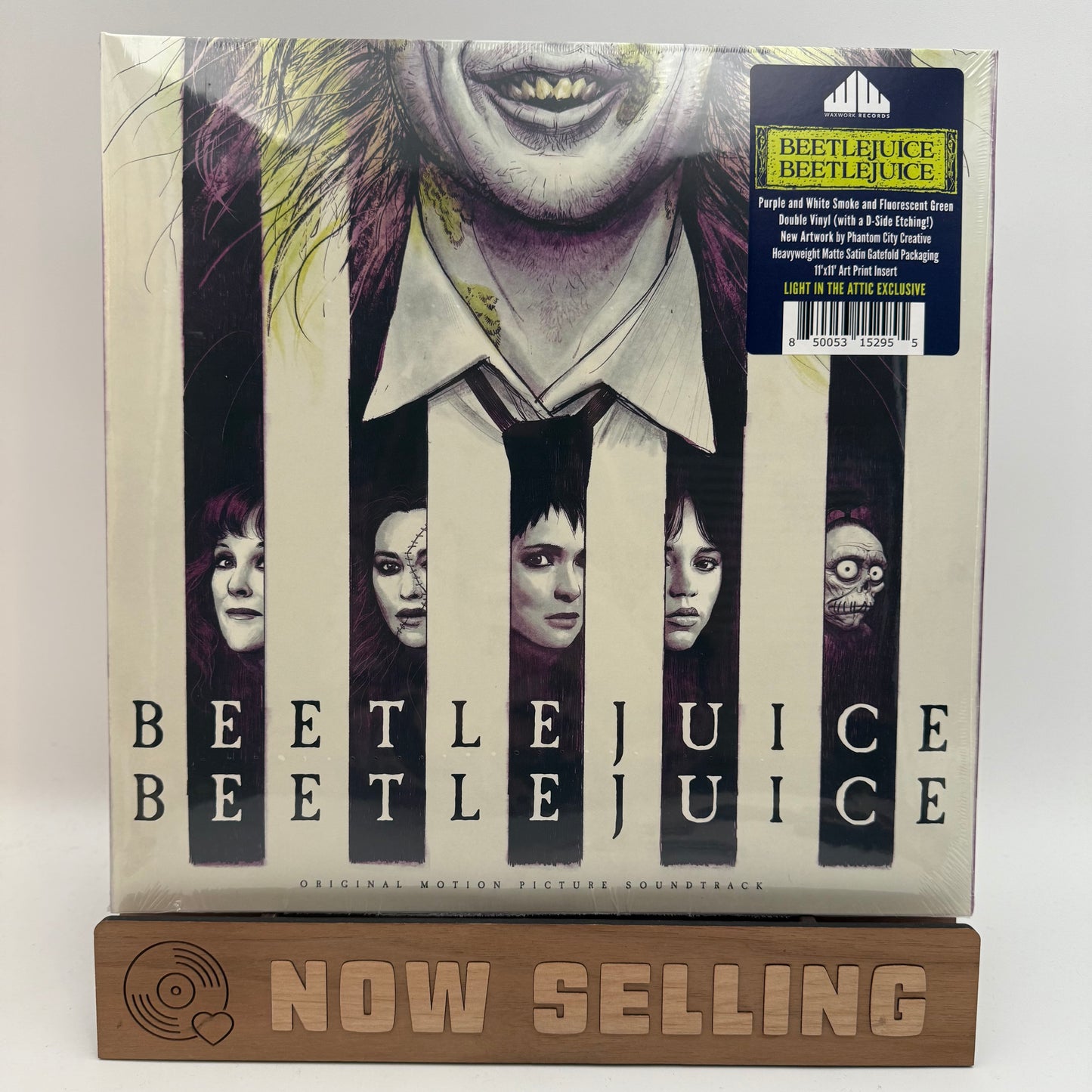 Beetlejuice Beetlejuice Soundtrack Vinyl LP Purple White Smoke & Green SEALED LITA