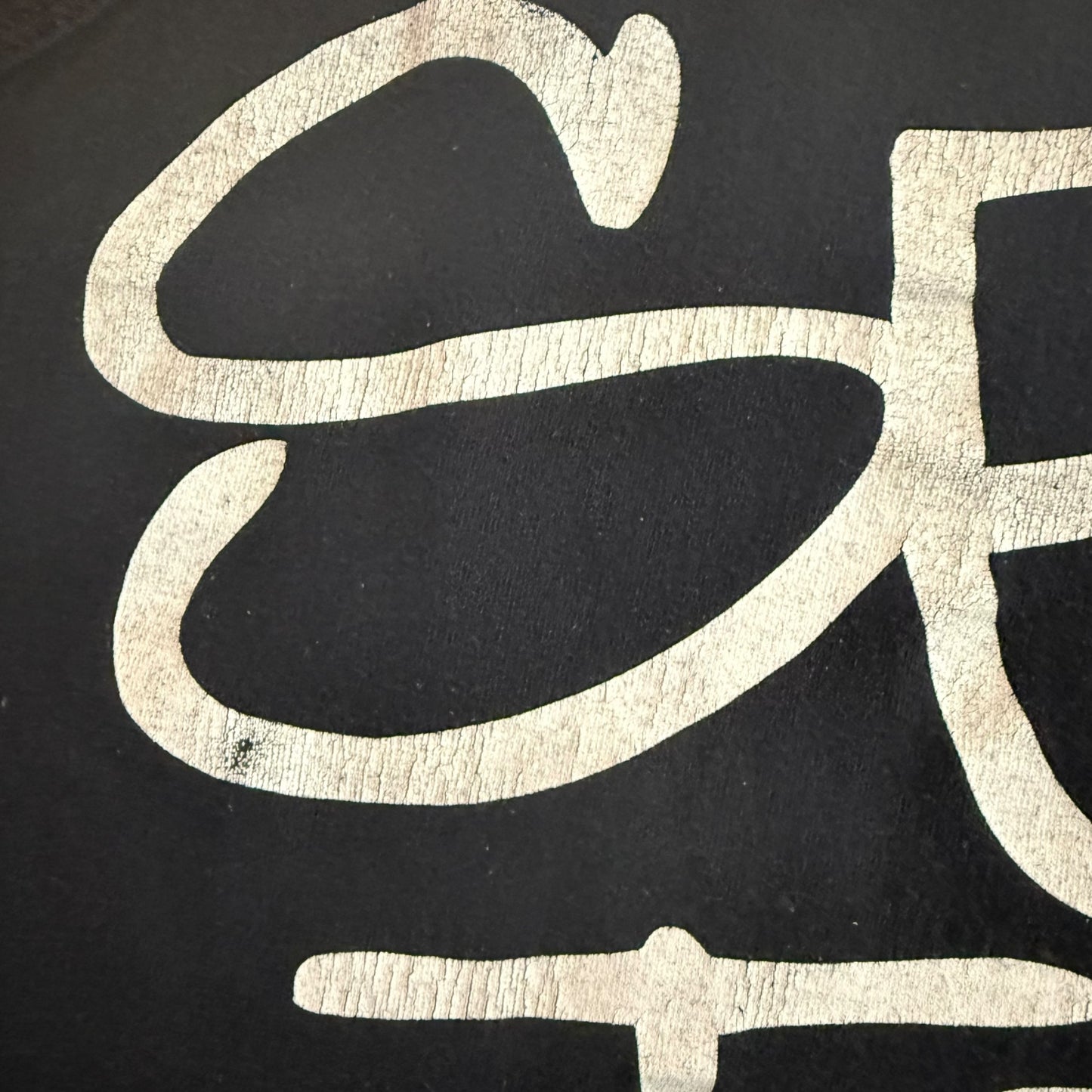 Madball Band Set It Off Vintage Tank Top Size M