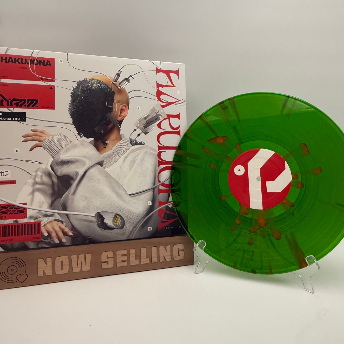 harm.icu - Hakujona Vinyl LP Sigujona Handmade Splatter Wax Vessel