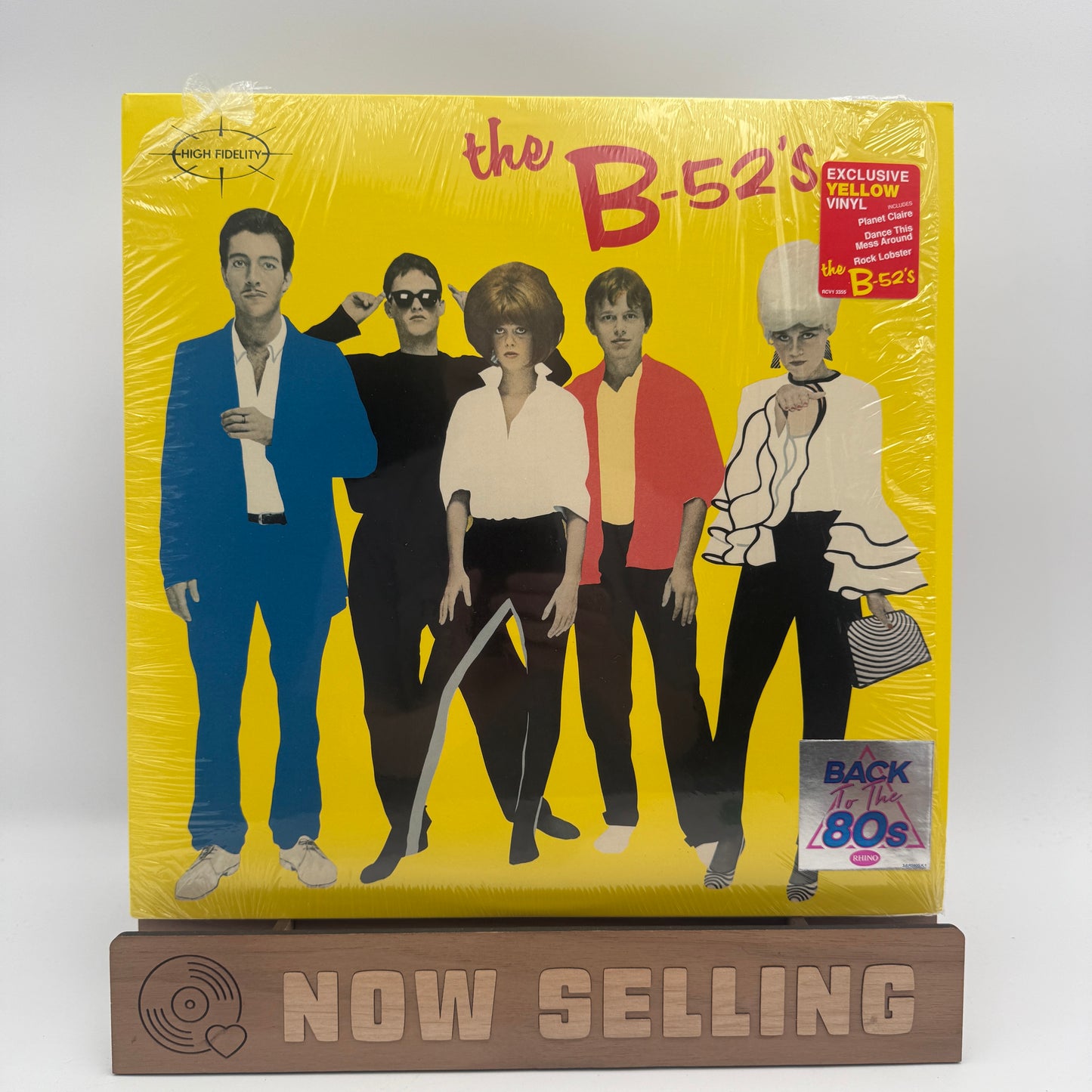 The B-52's - The B-52's Self Titled Vinyl LP Reissue Yellow Back To The 80s Exclusive