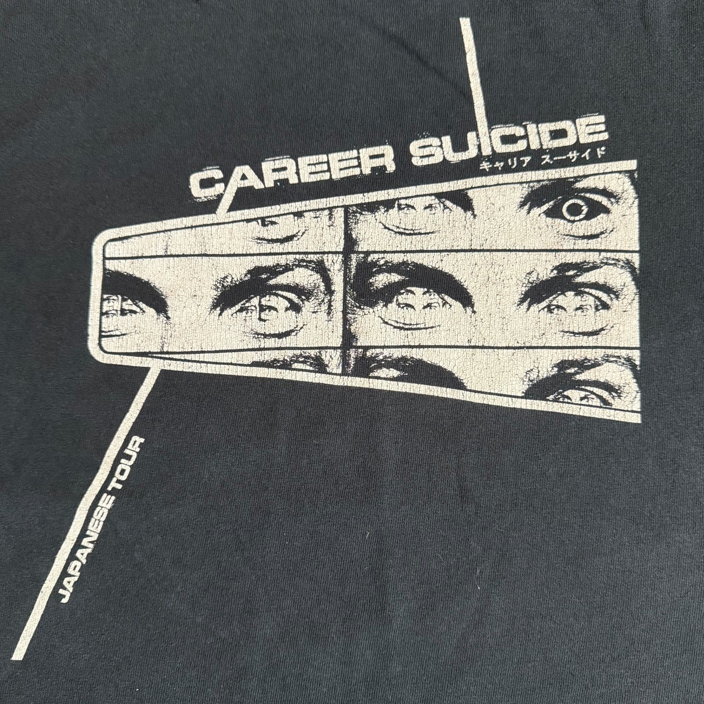 Career Suicide Band Invisible Eyes Japanese Tour 2005 Vintage T-Shirt Size S