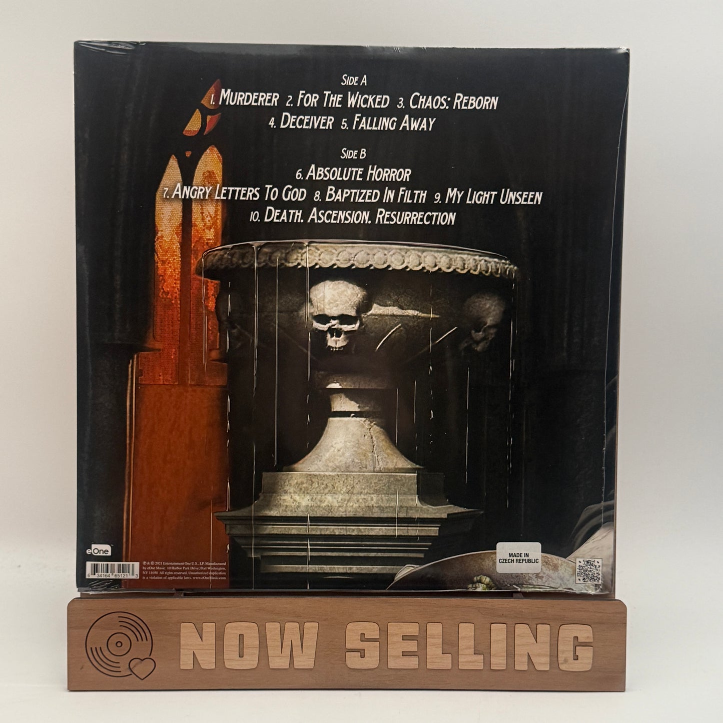 Impending Doom - Baptized In Filth Vinyl LP Clear Red Green Black Splatter SEALED