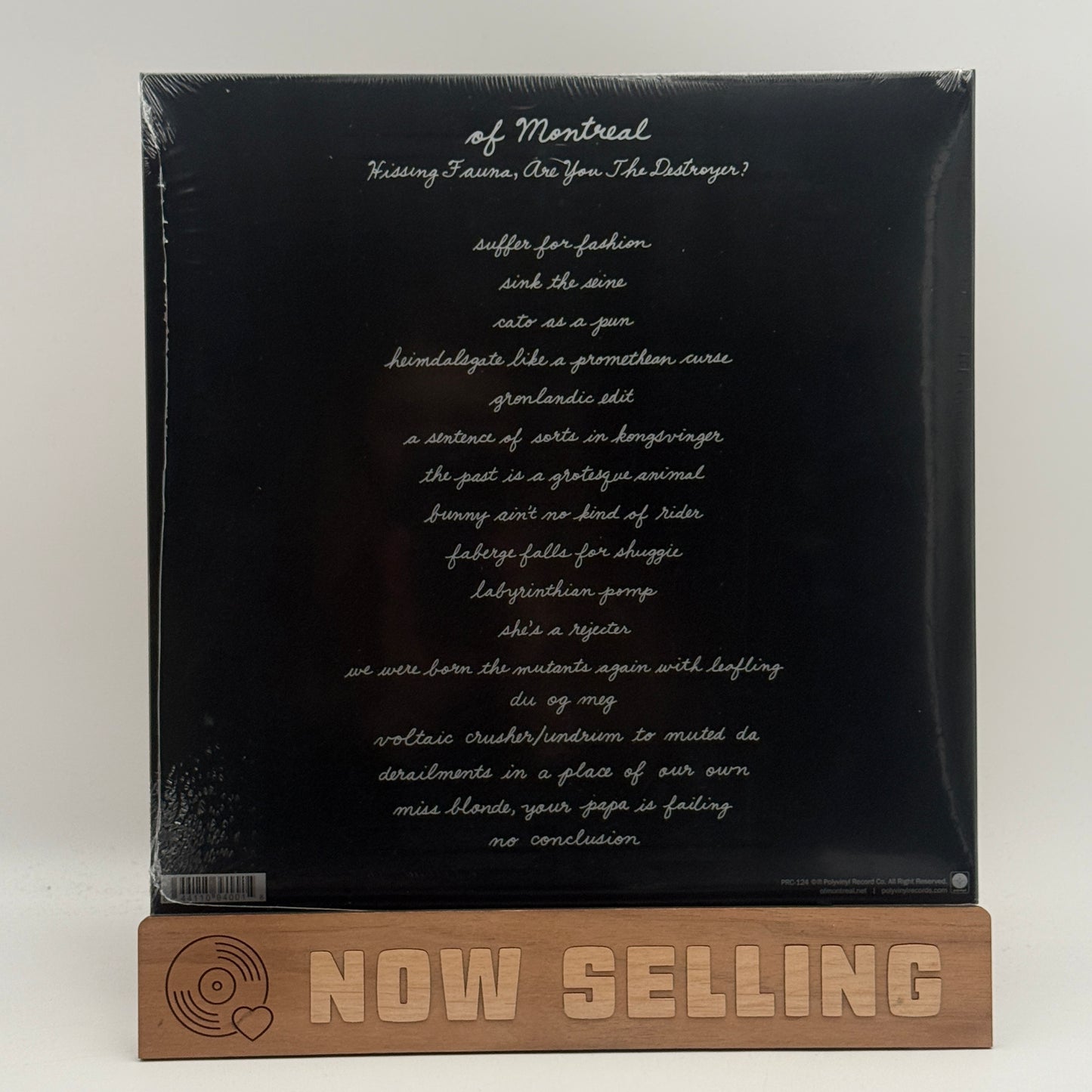 Of Montreal - Hissing Fauna, Are You The Destroyer? Vinyl LP Red / Yellow SEALED