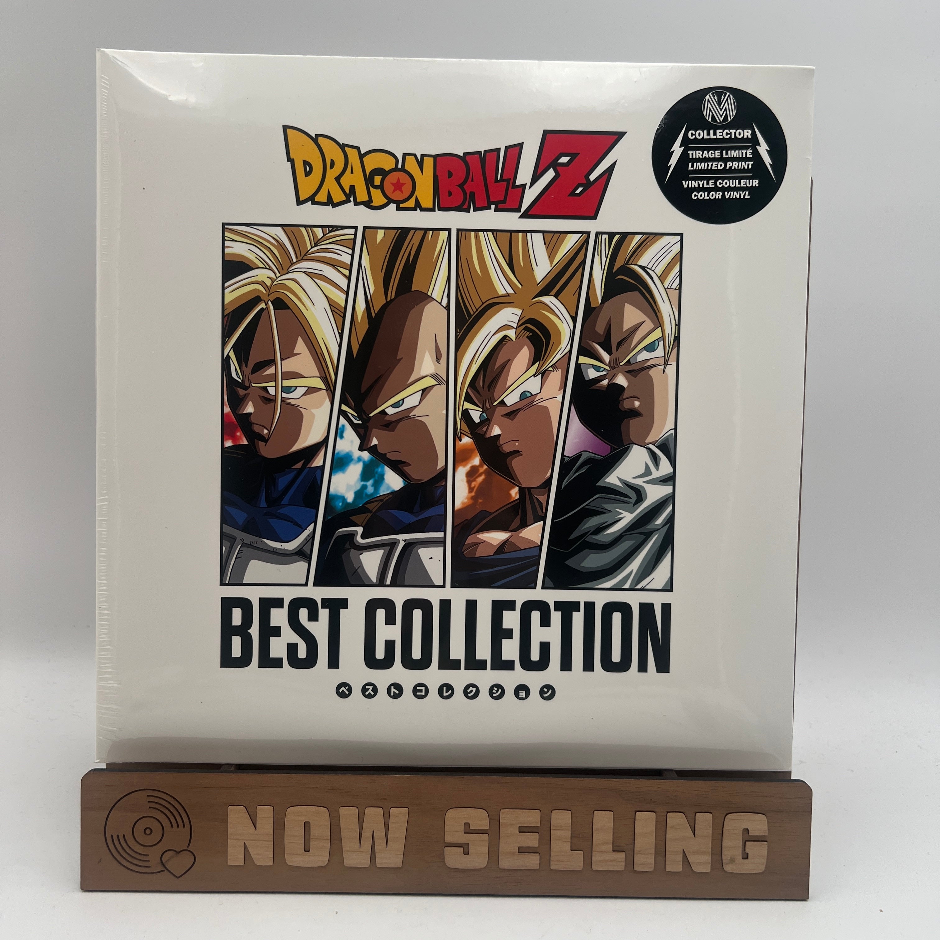 Dragon Ball Z Best Collection Soundtrack Vinyl LP Orange