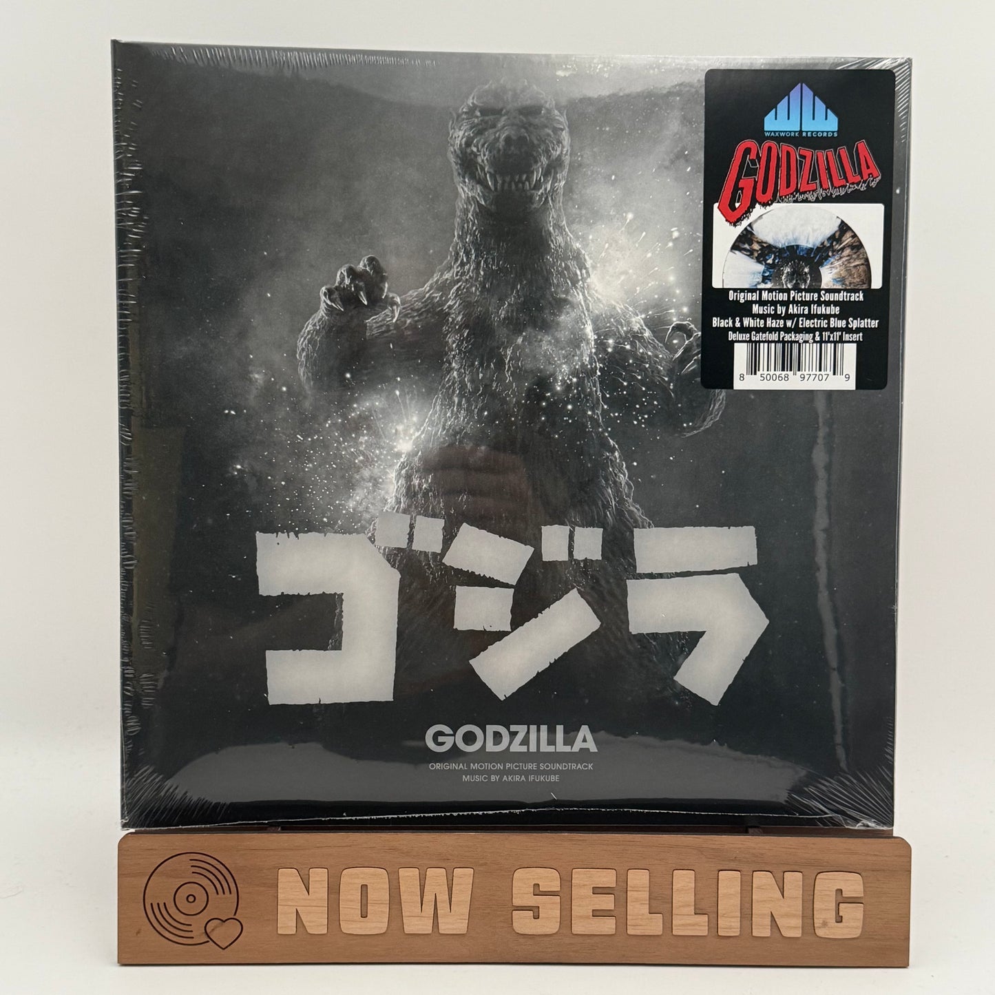 Godzilla Soundtrack Vinyl LP 70th Anniversary Black & White Haze SEALED Akira Ifukube
