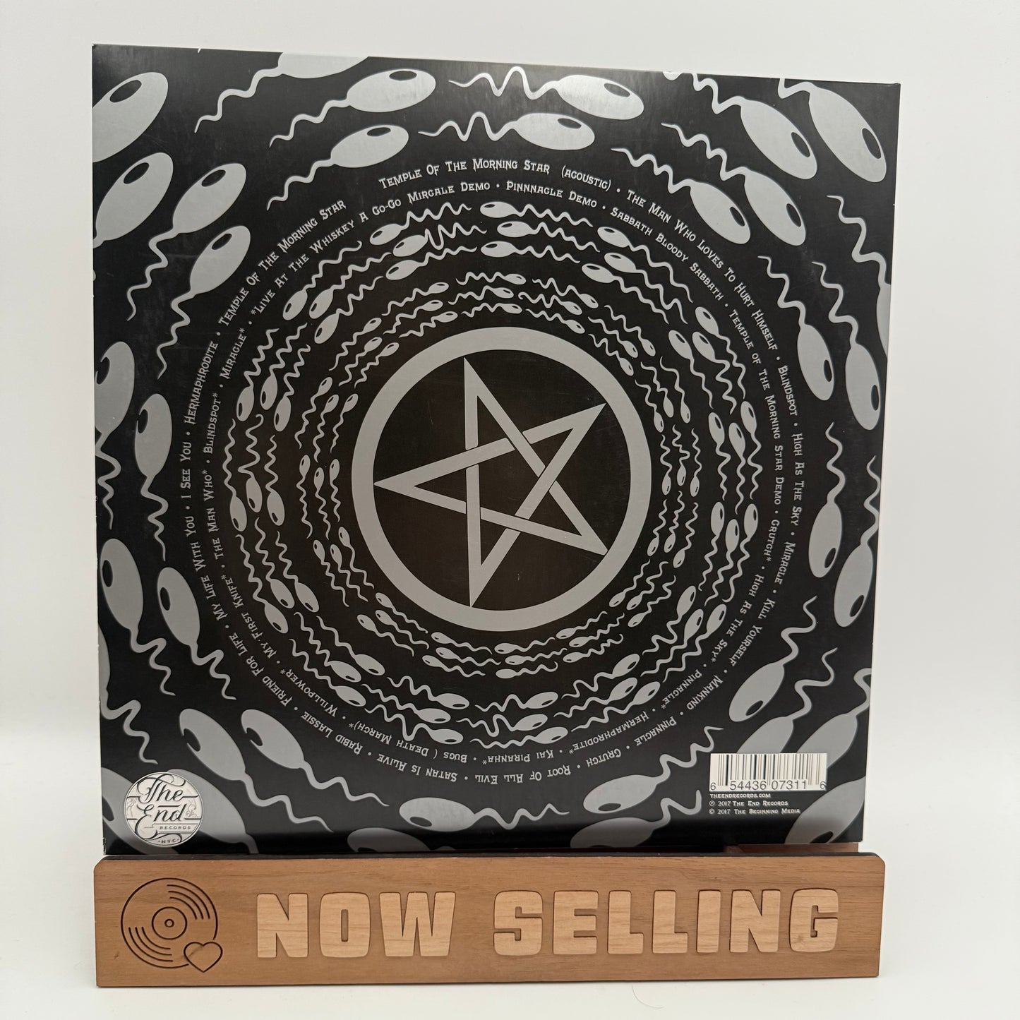 Today Is The Day - Temple Of The Morning Star Vinyl LP Reissue