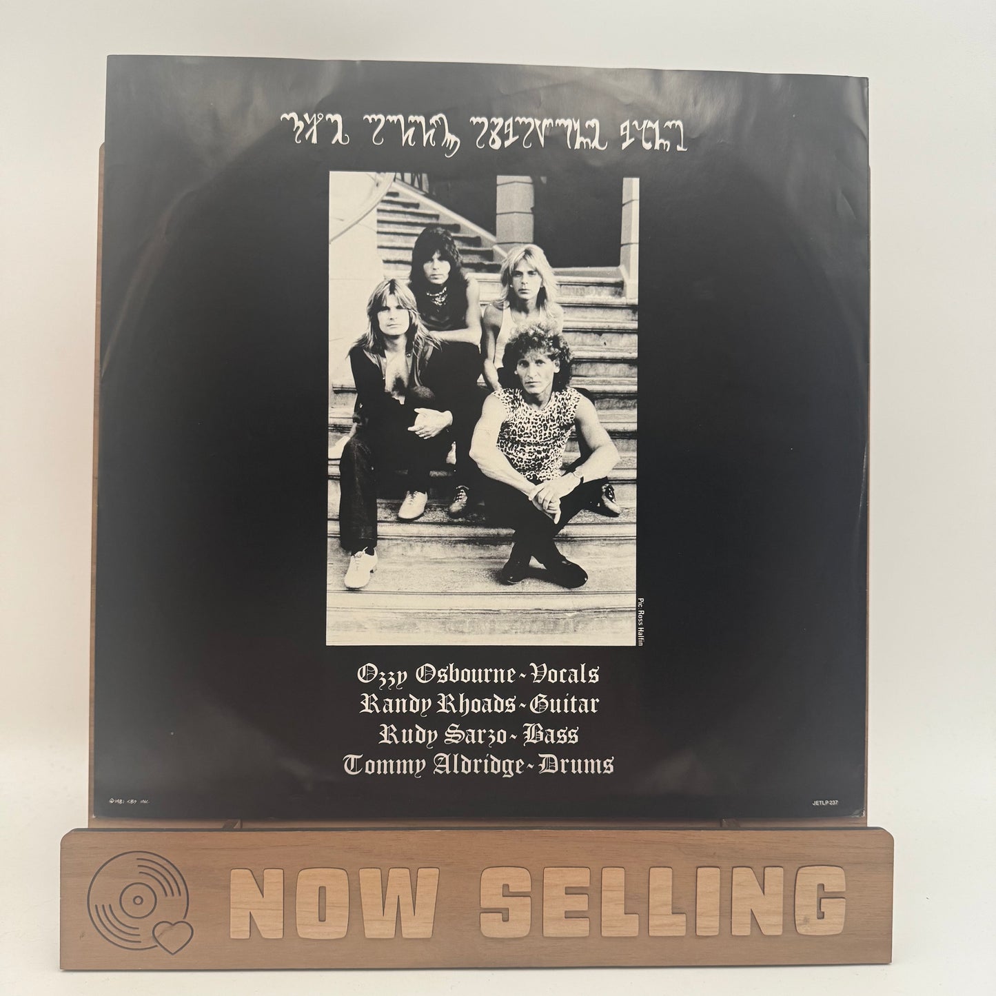 Ozzy Osbourne - Diary Of A Madman Vinyl LP Original 1st Press Europe JETLP 237