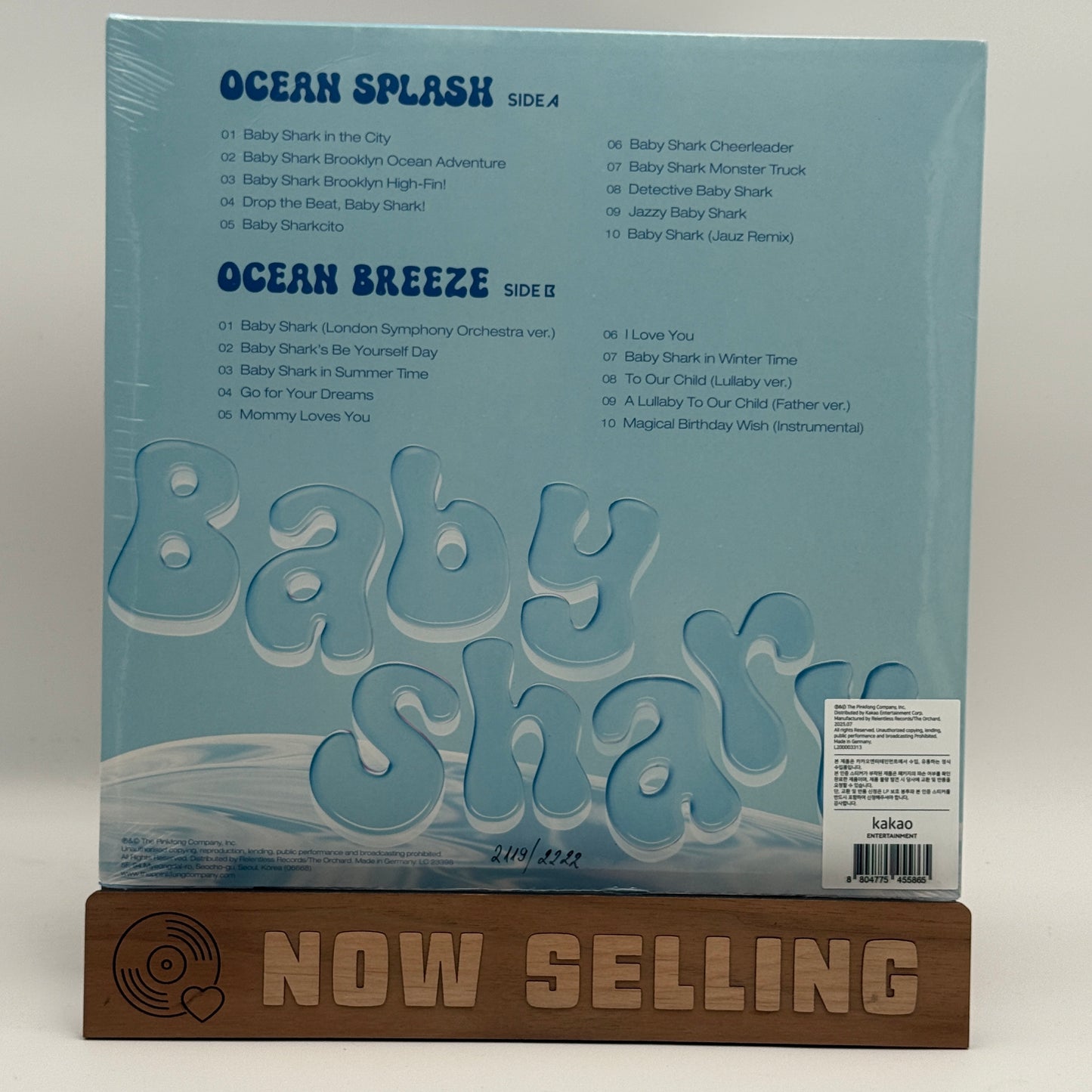 Baby Shark 10th Anniversary Vinyl LP Liquid Filled SEALED Pinkfong