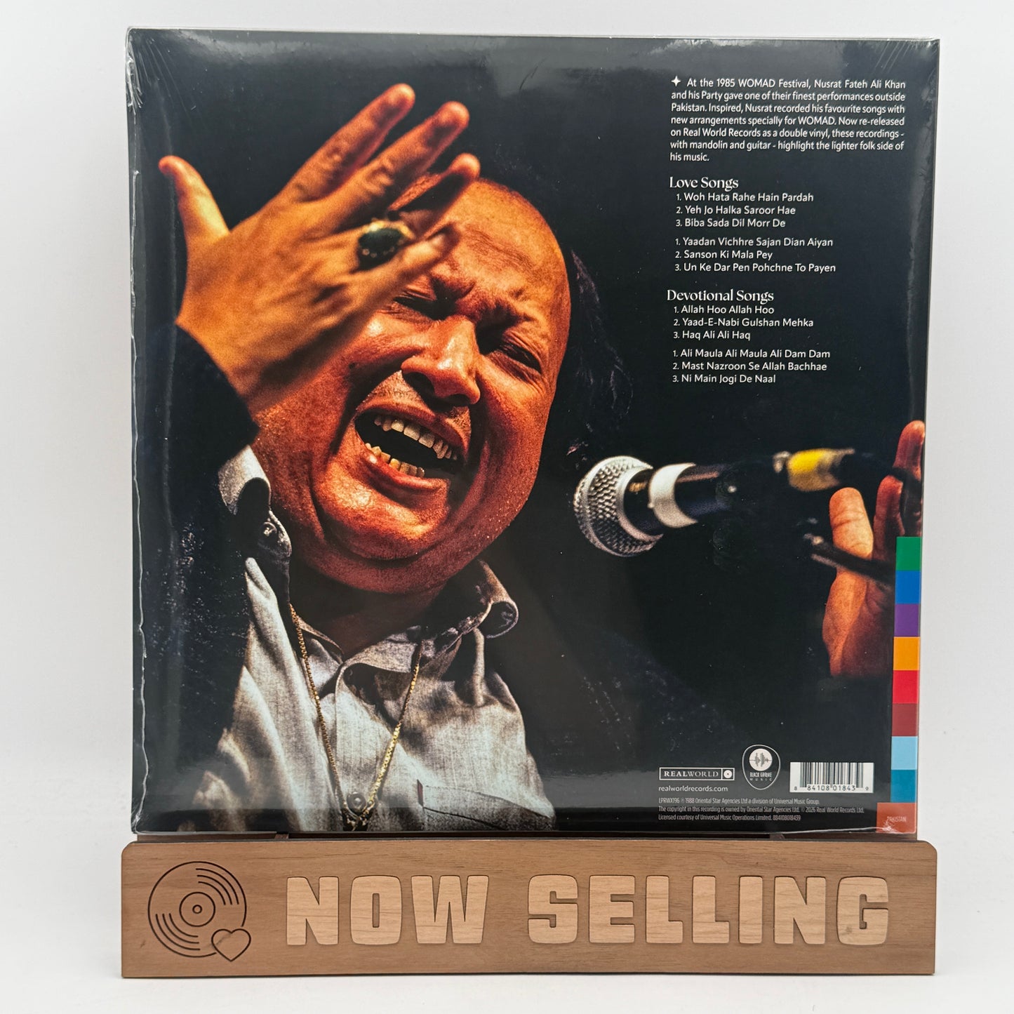 Nusrat Fateh Ali Khan - Love & Devotion Vinyl LP Compilation Remastered SEALED