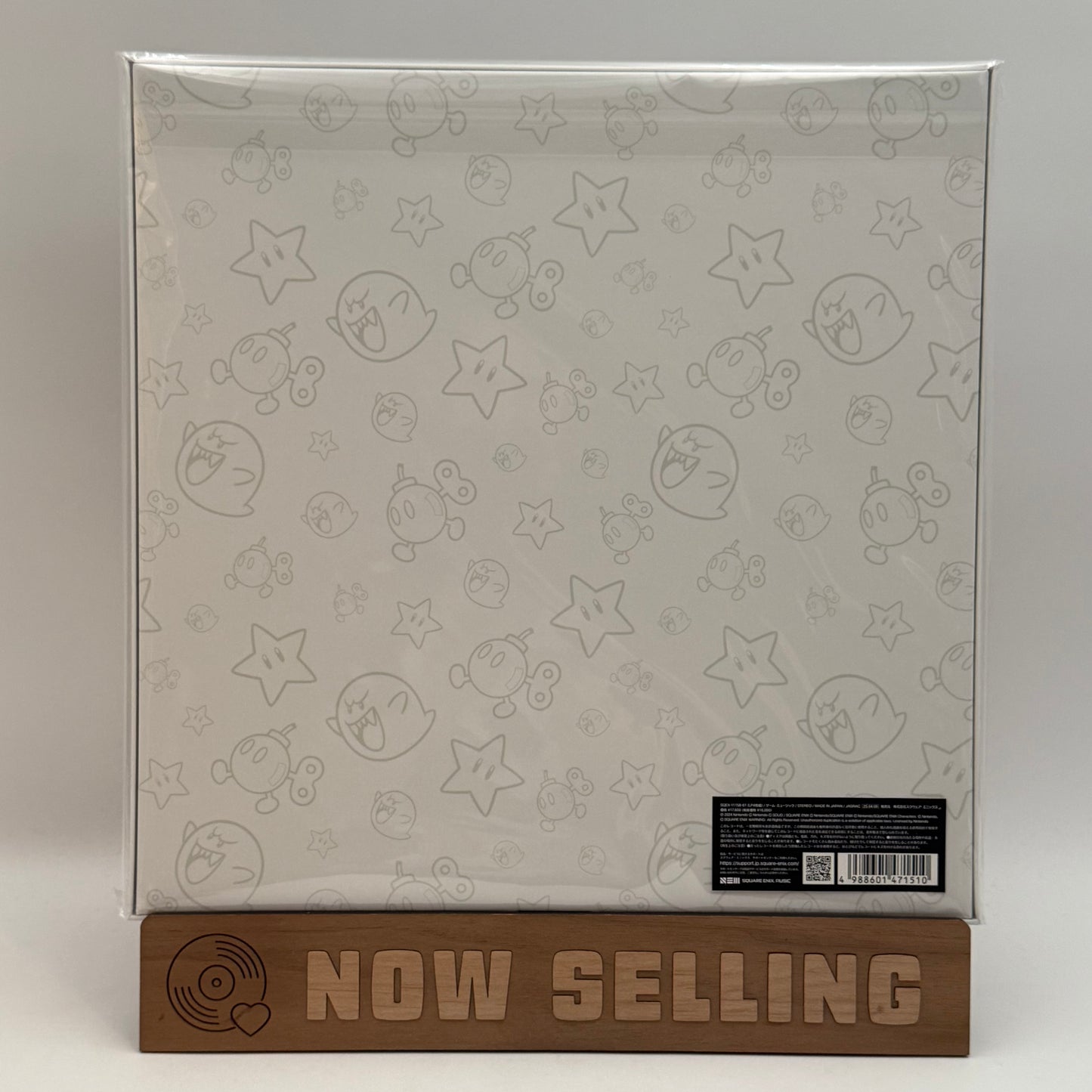 Super Mario RPG Video Game Soundtrack Vinyl Box Set NEW