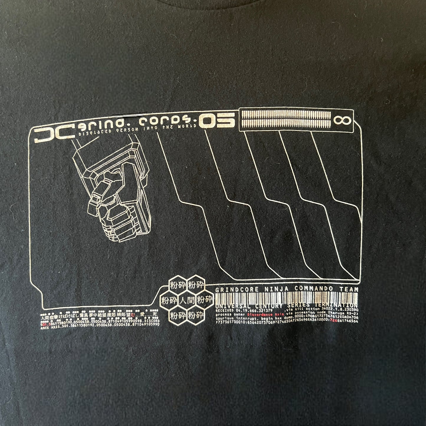 Discordance Axis Band Grind Corps Vintage T-Shirt Size L