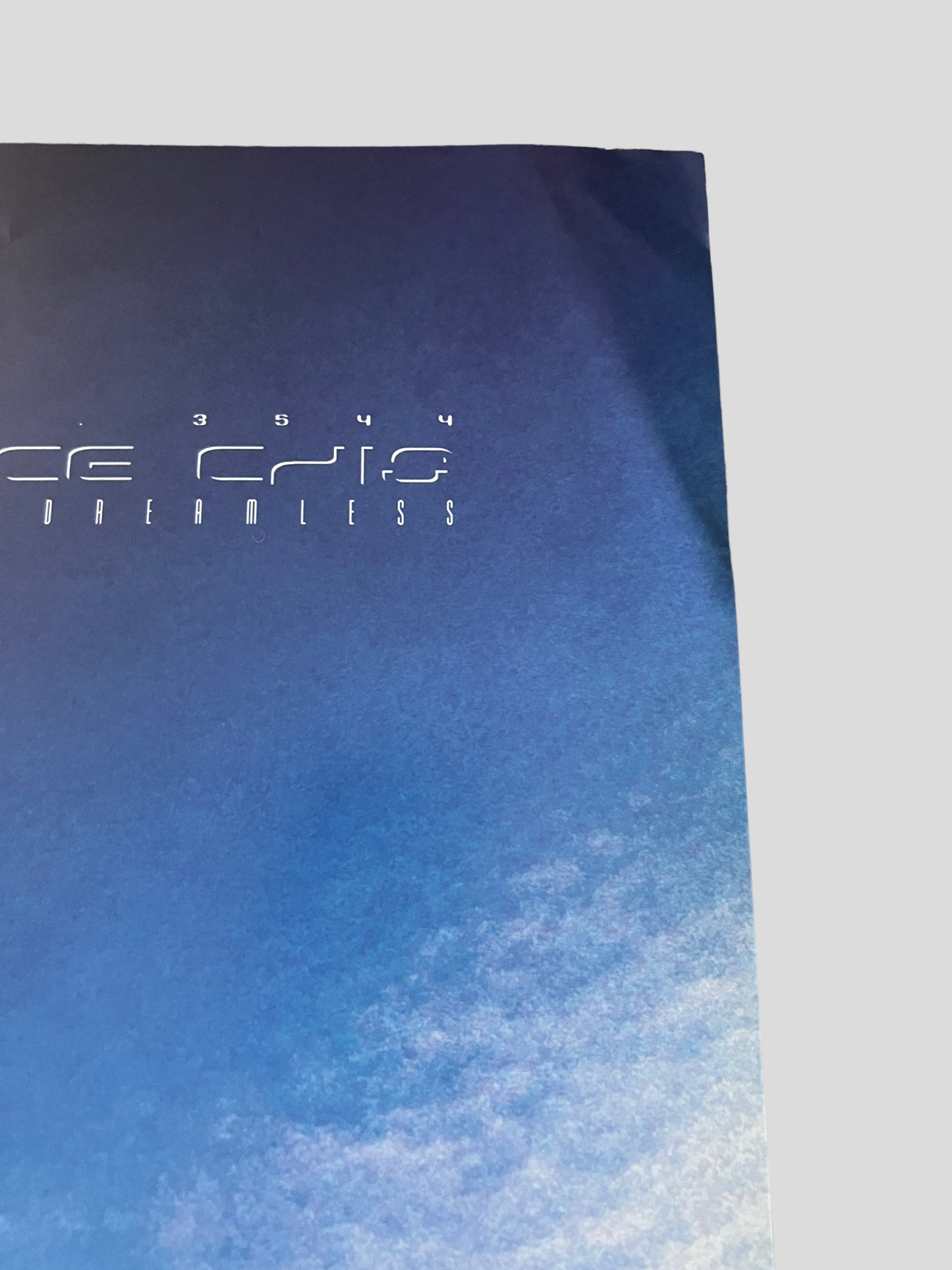 Discordance Axis - The Inalienable Dreamless Promo Poster Vintage 2000 12 x 24 inches