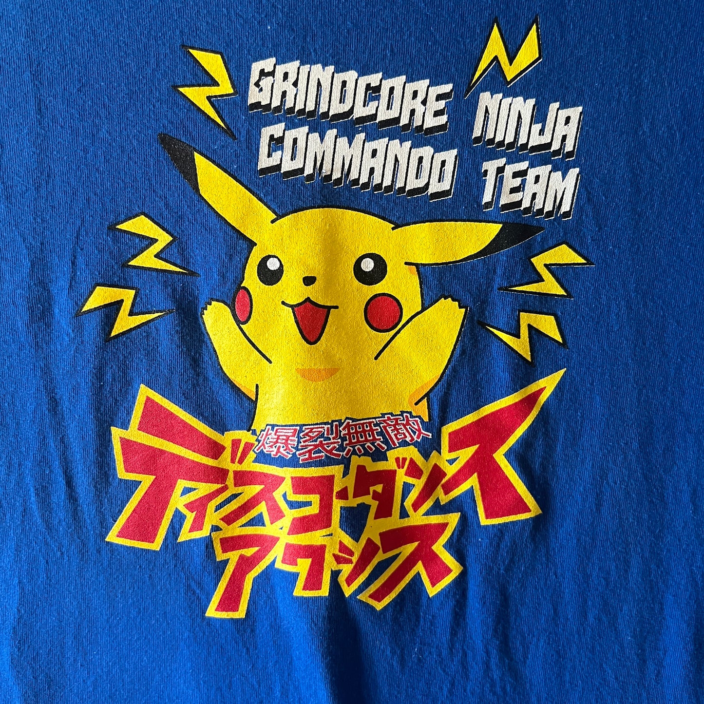 Discordance Axis Band Pikachu CBGB 2000 Vintage T-Shirt Size L