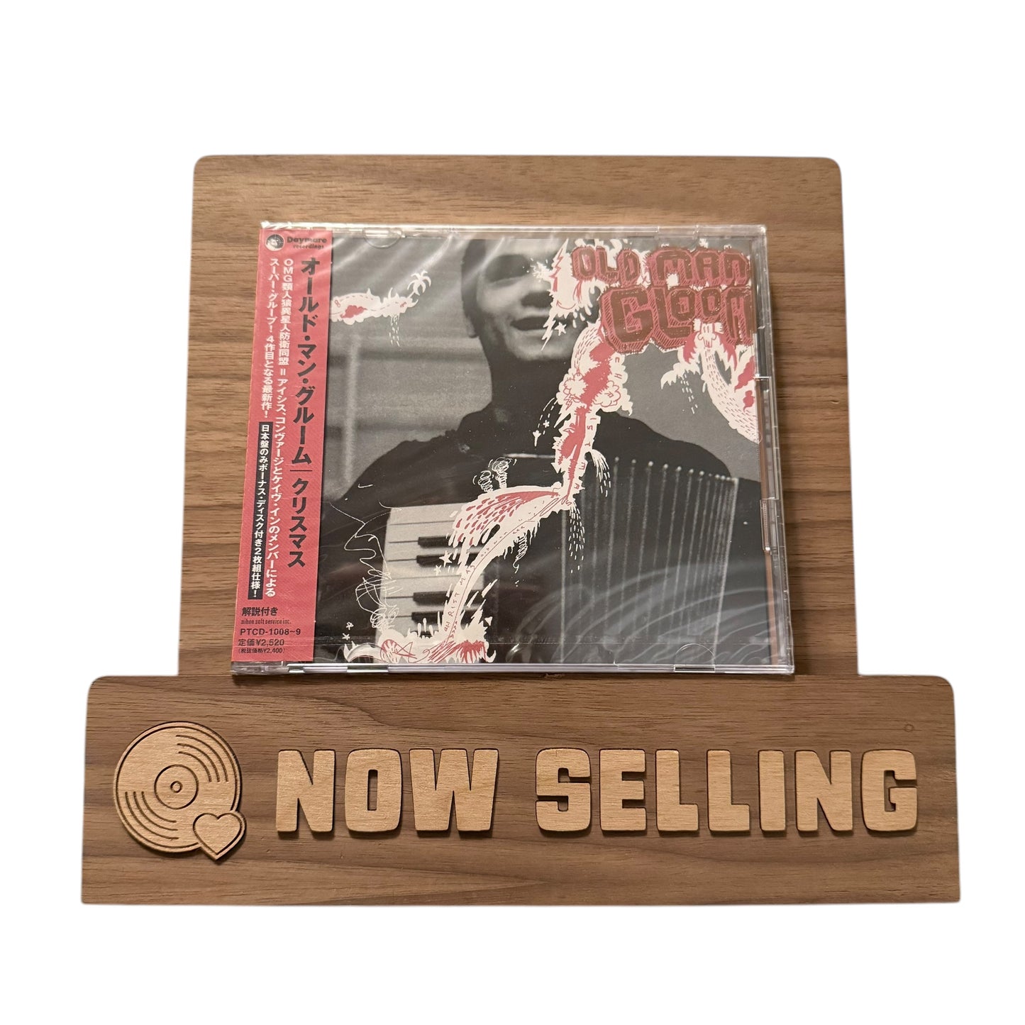 Old Man Gloom – Christmas / Christmas Eve Part I+II + 6 Japanese CD Sealed with OBI strip!