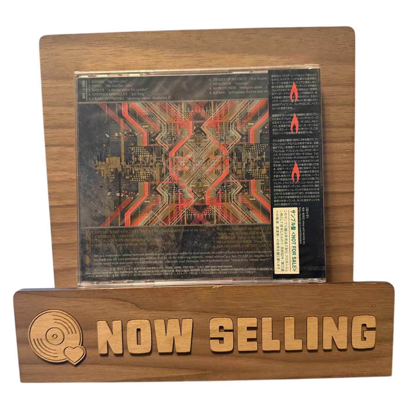 Various – HHR Vs 2XH Vol I "Where Is My Robotic Boot?" CD SEALED!