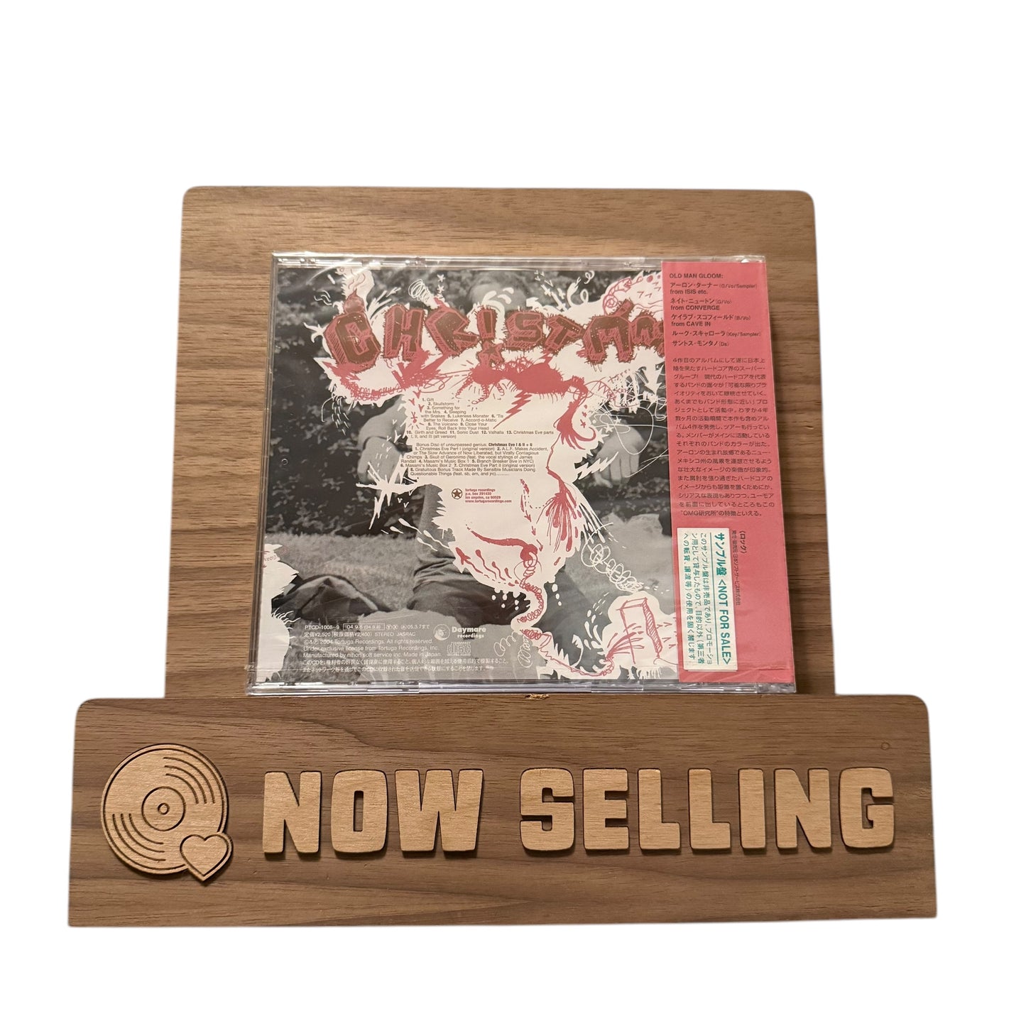 Old Man Gloom – Christmas / Christmas Eve Part I+II + 6 Japanese CD Sealed with OBI strip!