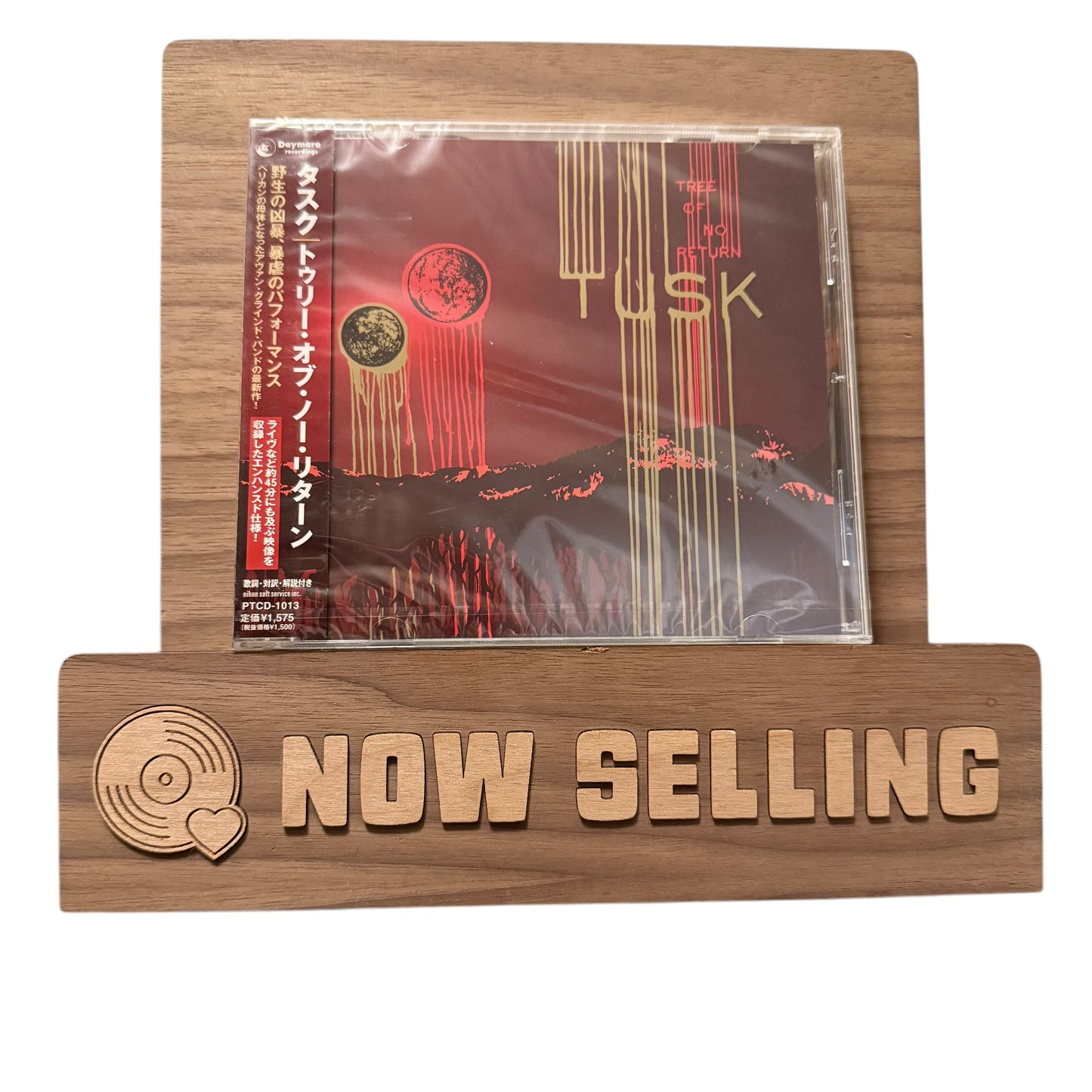 TUSK – Tree Of No Return CD Japanese with OBI Strip SEALED!