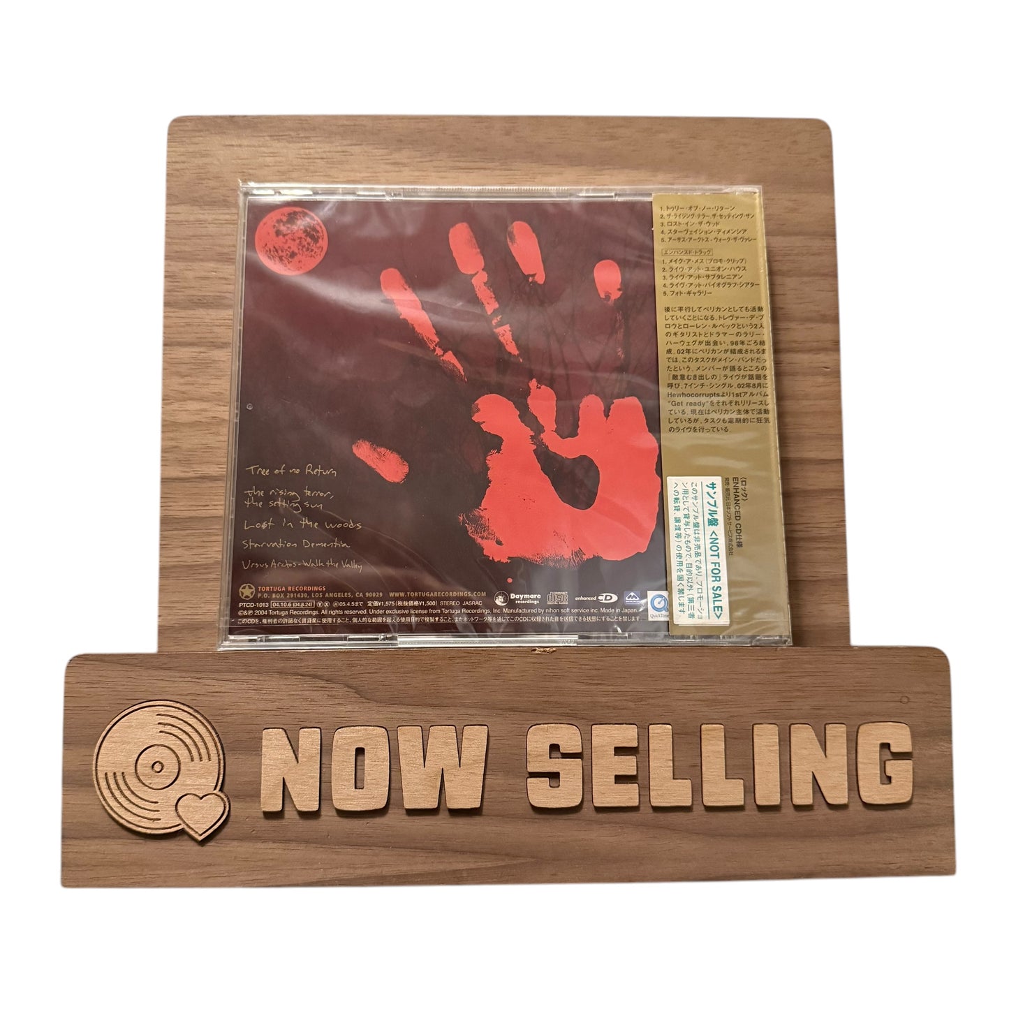 TUSK – Tree Of No Return CD Japanese with OBI Strip SEALED!