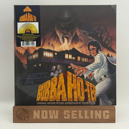 Bubba Ho-Tep Soundtrack Vinyl LP Egyptian Sand & Silver Swirl SEALED Bruce Campbell