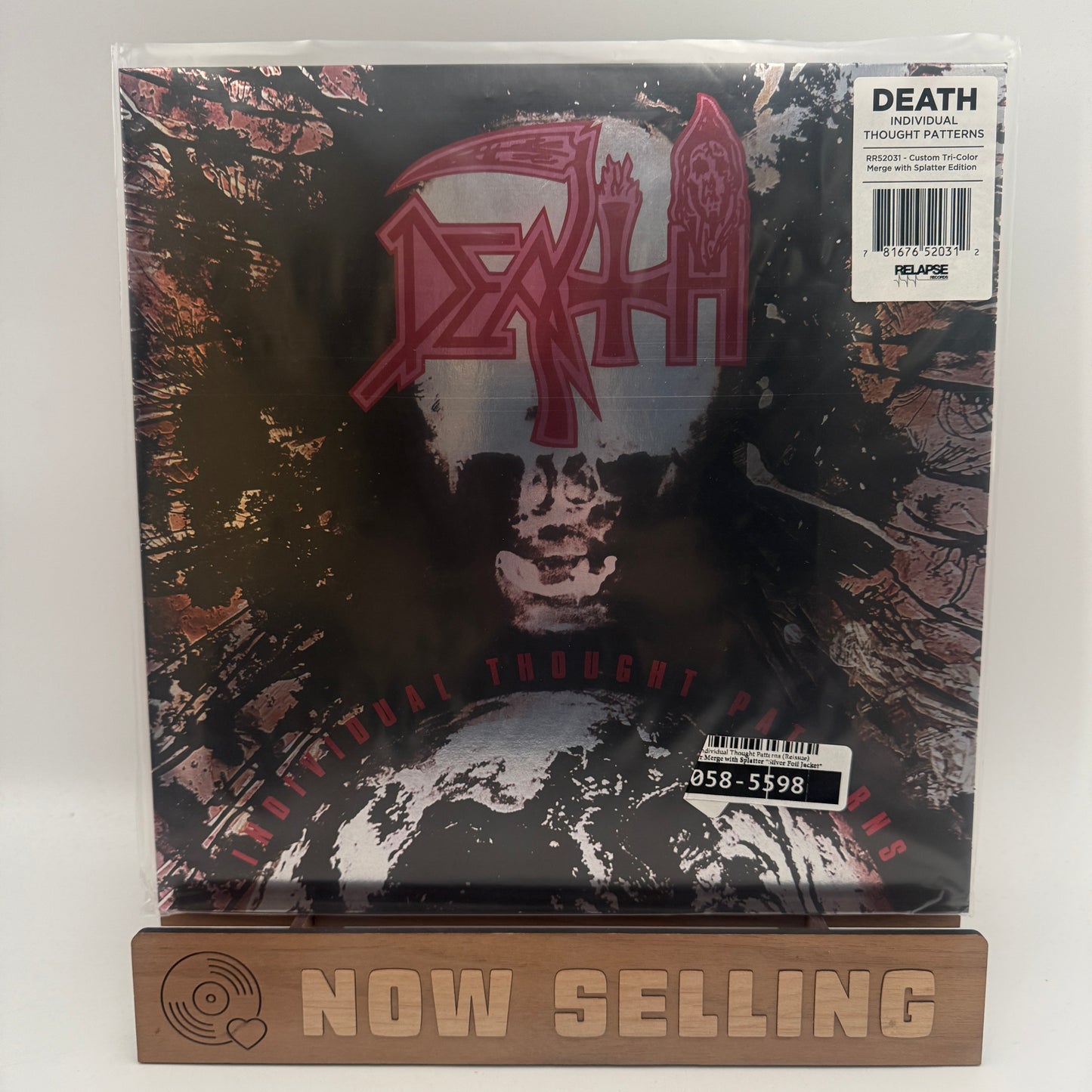 Death - Individual Thought Patterns Vinyl LP Custom Tri-Color Merge w/ Splatter Foil Sleeve