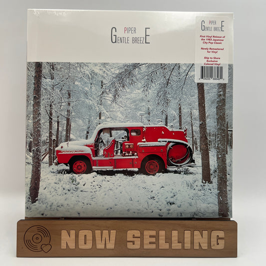 Piper - Gentle Breeze Vinyl LP Reissue Clear w/ White Splatter SEALED