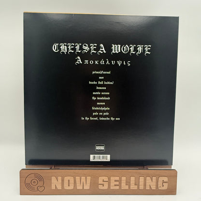 Chelsea Wolfe - Apokalypsis Vinyl LP Translucent Orange Reissue
