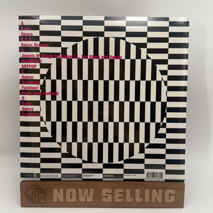 Lady Gaga - Artpop Vinyl LP Blue Opaque Reissue SEALED UO Exclusive