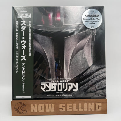 Star Wars: The Mandalorian - Season 1 Soundtrack Vinyl LP Brown Japanese Import Ludwig Goransson