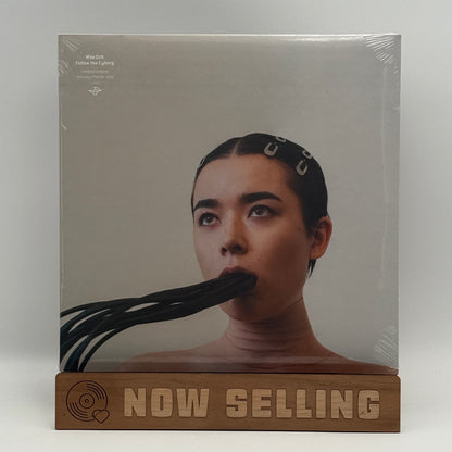 Miss Grit - Follow The Cyborg Vinyl LP Smokey Marble SEALED