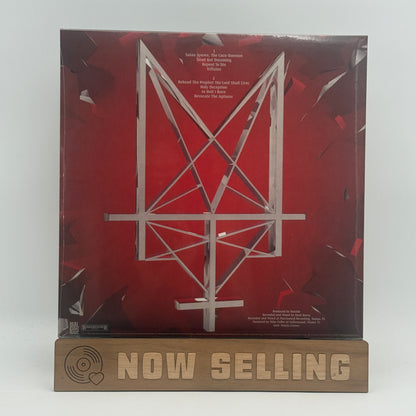 Deicide - Legion Vinyl LP Reissue Black Translucent w/ Rainbow Marble SEALED