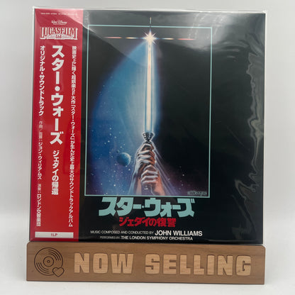 Star Wars Return Of The Jedi Soundtrack Vinyl LP Japanese Import Reissue John Williams