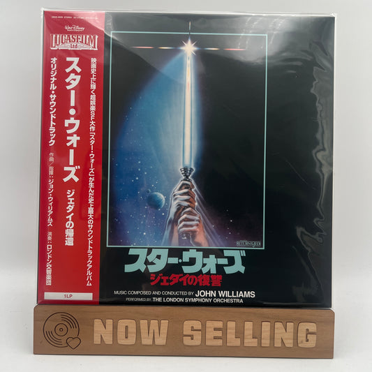 Star Wars Return Of The Jedi Soundtrack Vinyl LP Japanese Import Reissue John Williams