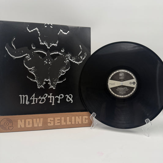 Danzig - Danzig 4P Vinyl LP 1st Press Original American Recordings Misfits Samhain