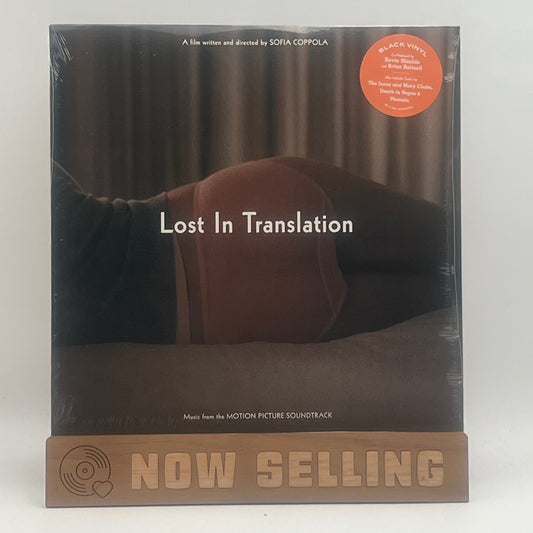 Lost In Translation Soundtrack Vinyl LP Reissue Repress SEALED
