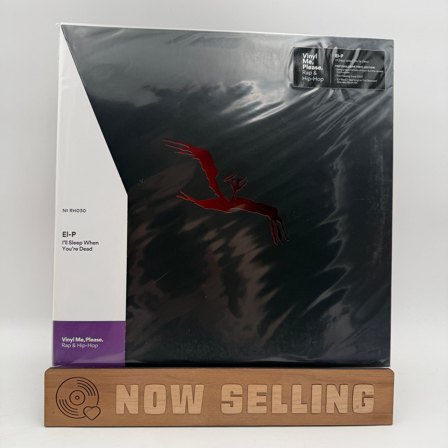 EL-P - I'll Sleep When You're Dead Deluxe Edition Red / Black Marble VMP Run The Jewels