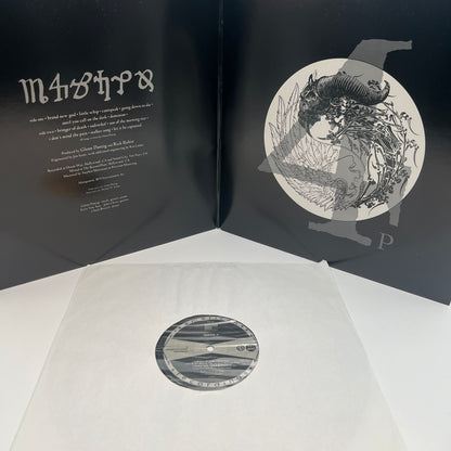 Danzig 4P Vinyl LP Original 1st Press
