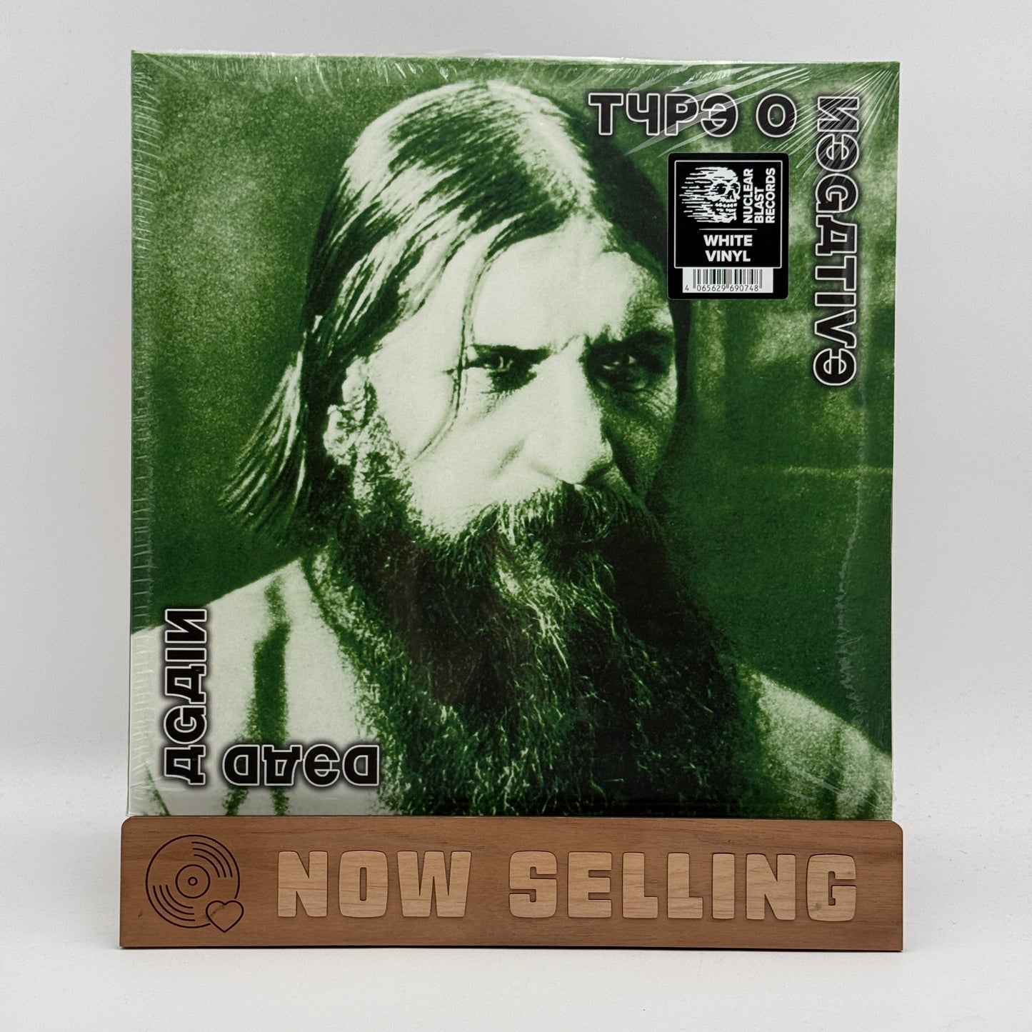 Type O Negative - Dead Again Vinyl LP Reissue White SEALED