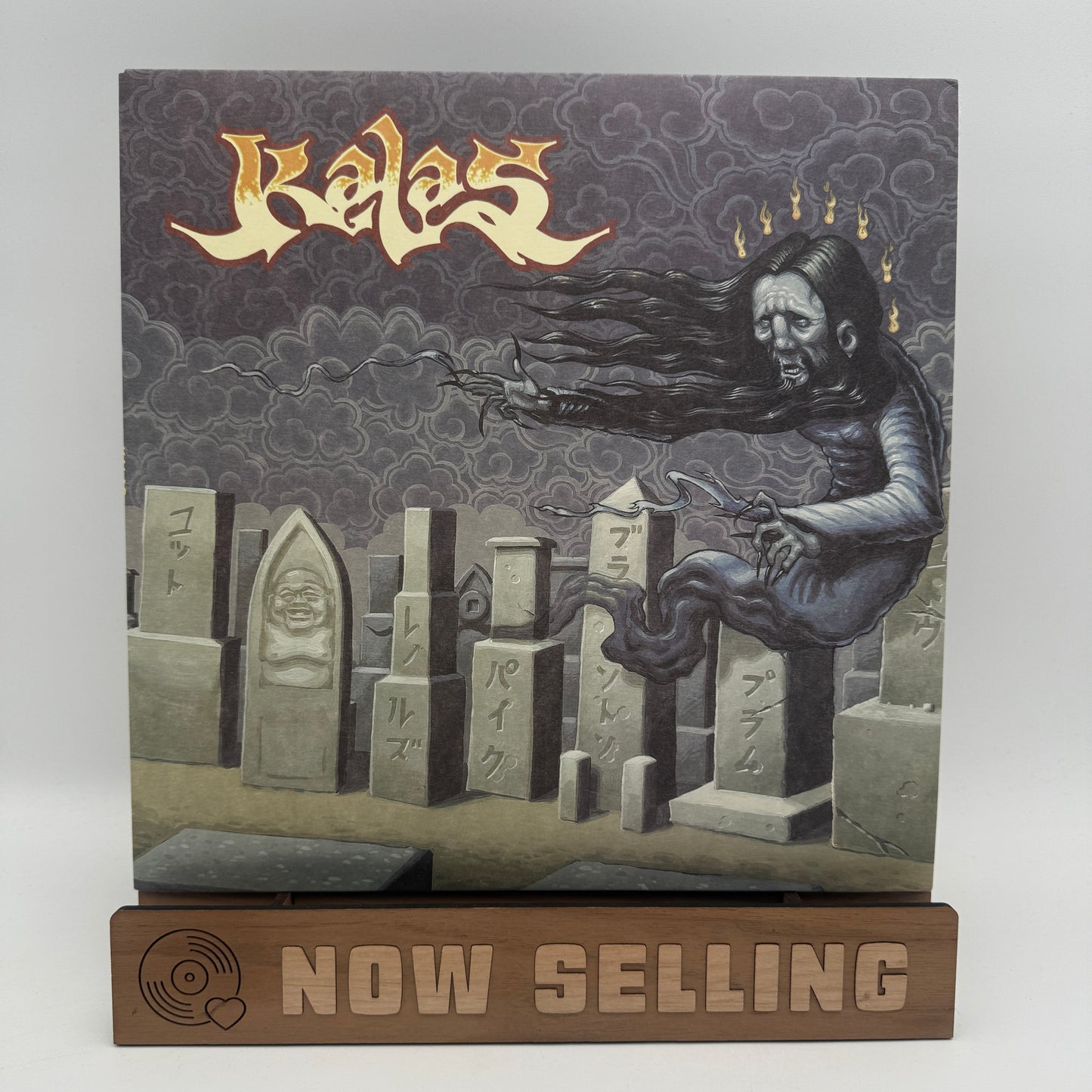 Kalas - Kalas Self Titled Vinyl LP Clear [READ] Sleep Band High On Fire Matt Pike