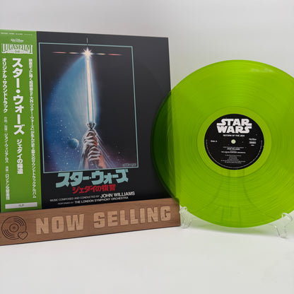 Star Wars: Return Of The Jedi Soundtrack Vinyl LP Reissue Green Japanese Import John Williams