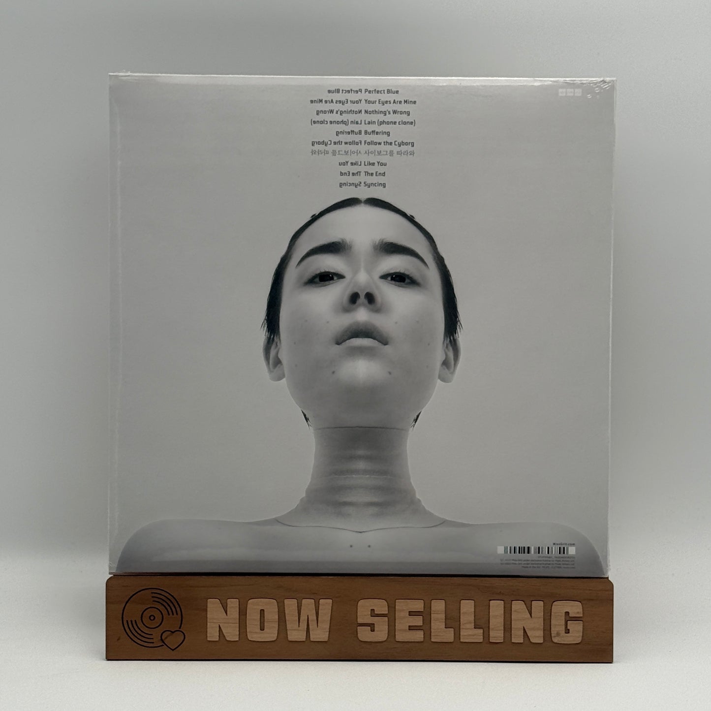 Miss Grit - Follow The Cyborg Vinyl LP Smokey Marble SEALED