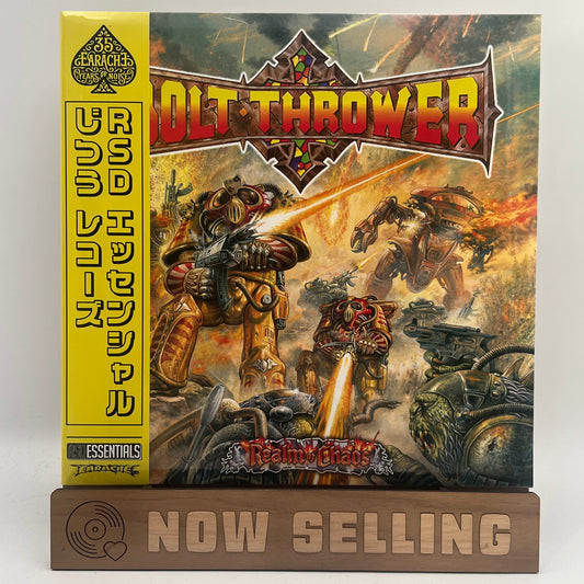 Bolt Thrower - Realm Of Chaos Vinyl LP Reissue Yellow RSD Essentials SEALED