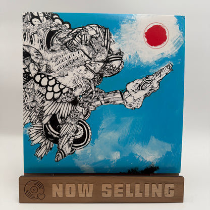 Frail Body / Infant Island / massa nera / dianacrawls - Hymns For The Disarray Of Skin Vinyl