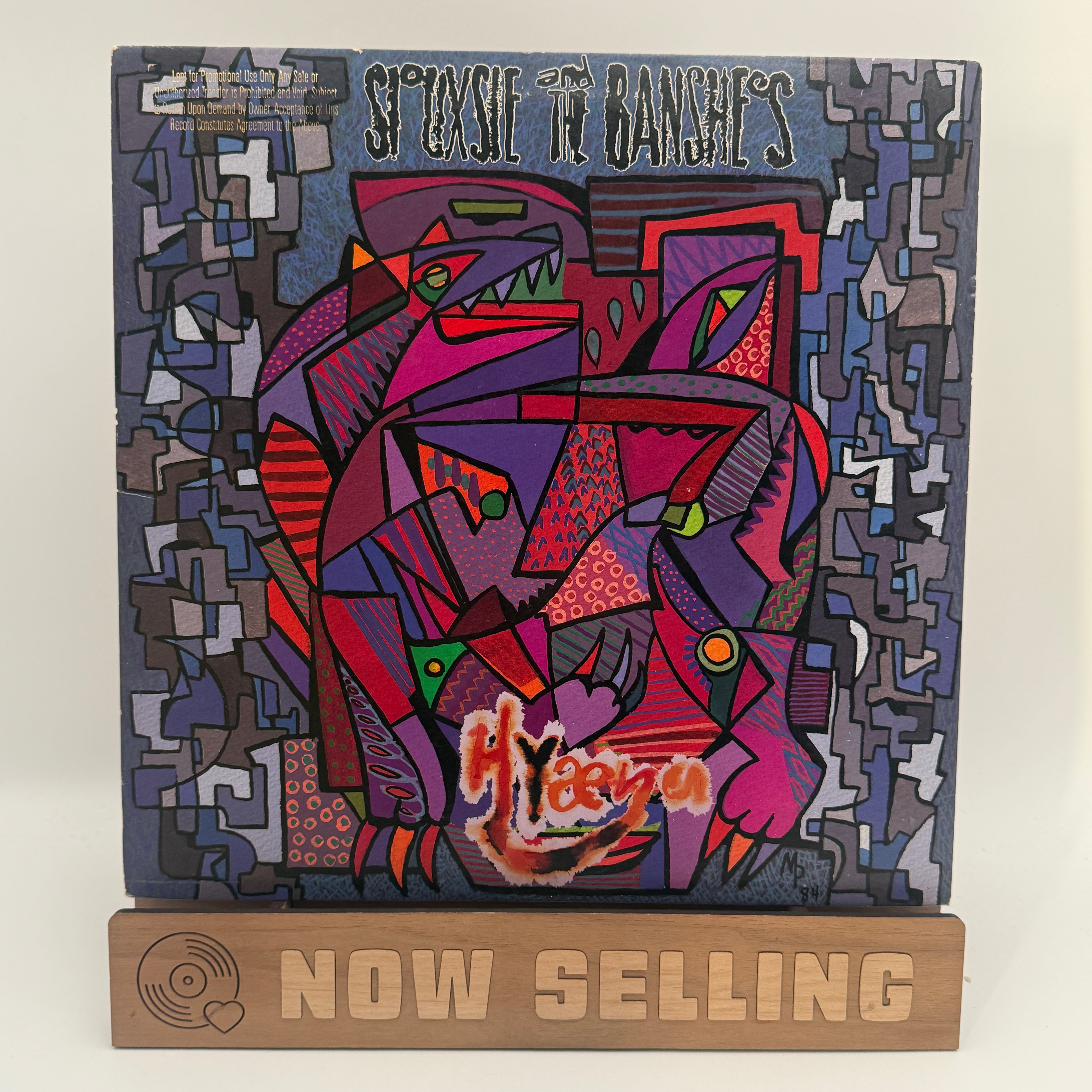 Siouxsie And The Banshees - Hyaena Vinyl LP GOLD PROMO