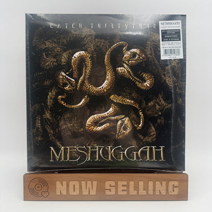 Meshuggah - Catch Thirtythree Vinyl LP Reissue Gold / White Marbled SEALED